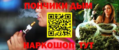 героин Краснокаменск