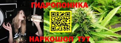 героин Краснокаменск