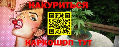 мефедрон мука Краснознаменск