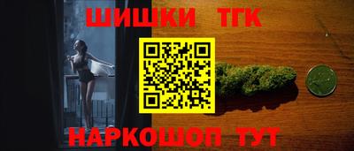 мефедрон мука Краснознаменск