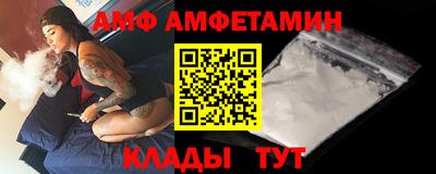 мефедрон мука Краснознаменск