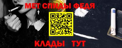 героин Краснокаменск