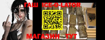 мефедрон мука Краснознаменск