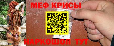 героин Краснокаменск
